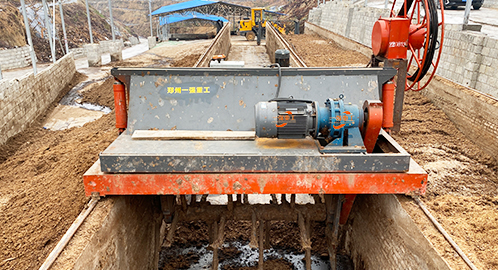 有机肥生产线设备